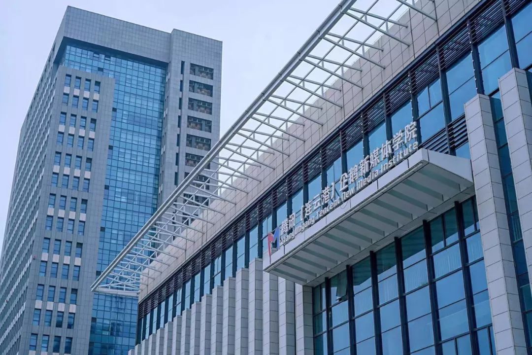 騰訊（連云港）企鵝新媒體學院內(nèi)容創(chuàng)作者（團隊）招募計劃正式啟動！